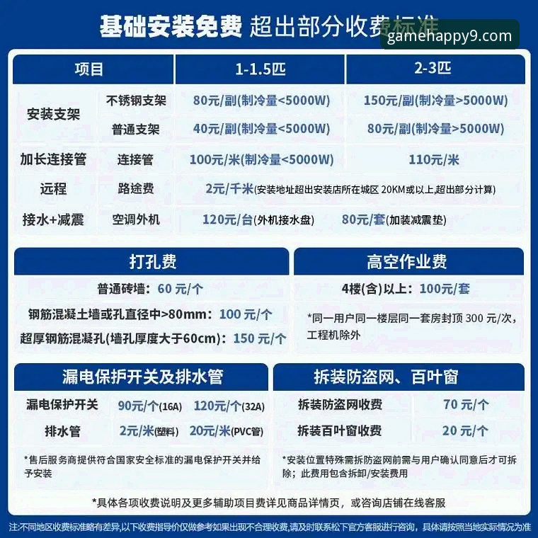 九游官网入口对比教程：资深玩家的选择指南与安全避坑指南