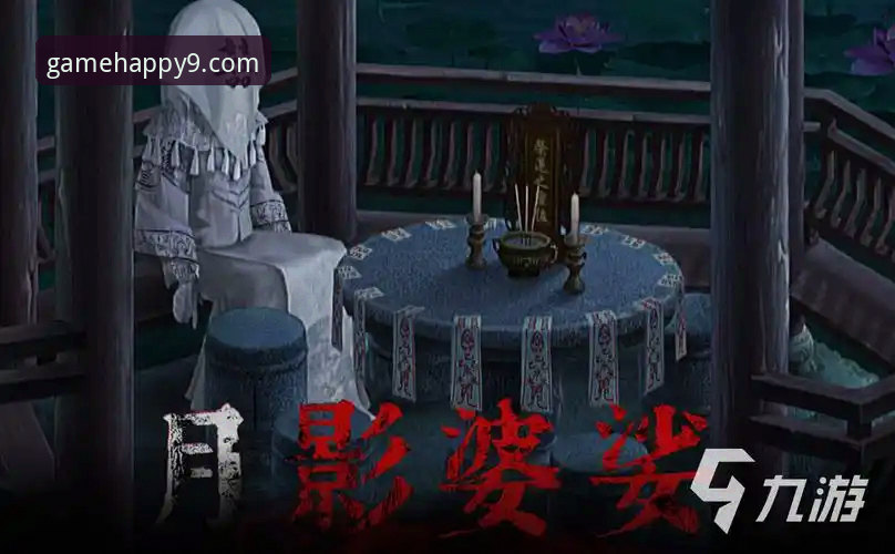 掌握九游游戏库功能的实用技巧，快速找到心仪游戏的关键